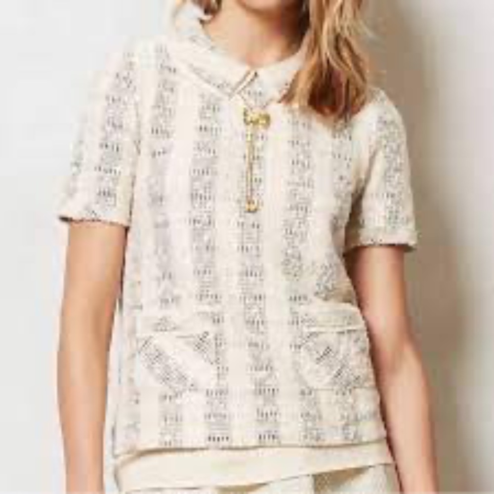 NWT Anthropologie Postmark Striped Cadence Top